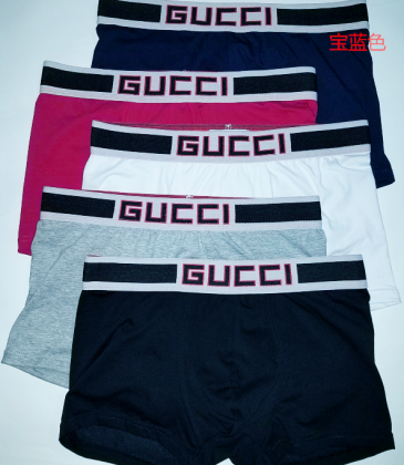 Brand G Underwears for Men #99903227
