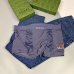 Gucci Underwears for Men Soft skin-friendly light and breathable (3PCS) #A24992