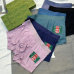 Gucci Underwears for Men Soft skin-friendly light and breathable (3PCS) #A24998
