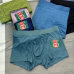 Gucci Underwears for Men Soft skin-friendly light and breathable (3PCS) #A24998