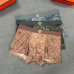 HERMES Underwears for Men Soft skin-friendly light and breathable (3PCS) #A24962