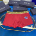 Dior Underwears for Men Soft skin-friendly light and breathable (3PCS) #A24978