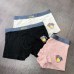 Versace Underwears for Men (3PCS) #99117232
