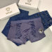 Versace Underwears for Men Soft skin-friendly light and breathable (3PCS) #A24996