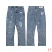 GALLE Jeans for Men #999937027