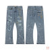 GALLE Jeans for Men #999937048