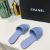 Chanel shoes for Women's Chanel slippers #999934299