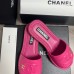 Chanel shoes for Women's Chanel slippers #999936278