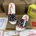 Christian Louboutin Shoes for Men's CL Slippers #A36882