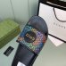 Gucci Shoes for Men's Gucci Slippers #99906296