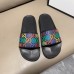 Gucci Shoes for Men's Gucci Slippers #A33751