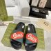 Gucci Shoes for Men's and women Gucci Slippers #A22872