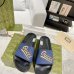 Gucci Shoes for Men's and women Gucci Slippers #A22874