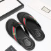 Gucci Slippers for Men #9874579