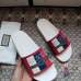 Gucci Slippers for Men #9874582