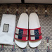 Gucci Slippers for Men #9874582