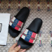 Gucci Slippers for Men and Women #9874583