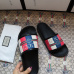 Gucci Slippers for Men and Women #9874583