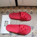 Gucci Slippers for Men and women #9874575