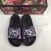Gucci Unisex Slippers #961226