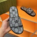 Gucci &amp; adidas Shoes for Men's Gucci Slippers #999925746