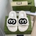 Gucci Shoes for Women's Gucci Slippers #999901110