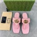 Gucci Shoes for Women's Gucci Slippers #A35082
