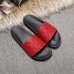Gucci Slippers the latest Slippers #994942