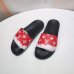 Louis Vuitton Men's Women New Slippers #9874668
