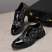 Louis Vuitton Shoes for Men's Louis Vuitton Sneakers #999932899
