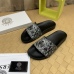 Versace shoes for Men's Versace Slippers #999932059