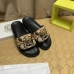 Versace shoes for Men's Versace Slippers #999932061