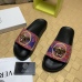 Versace shoes for Men's Versace Slippers #999932062