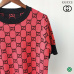 2021 Brand G short-sleeved sweater #99903360