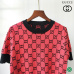2021 Brand G short-sleeved sweater #99903360