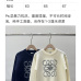 Loewe Sweaters for Women #A30702